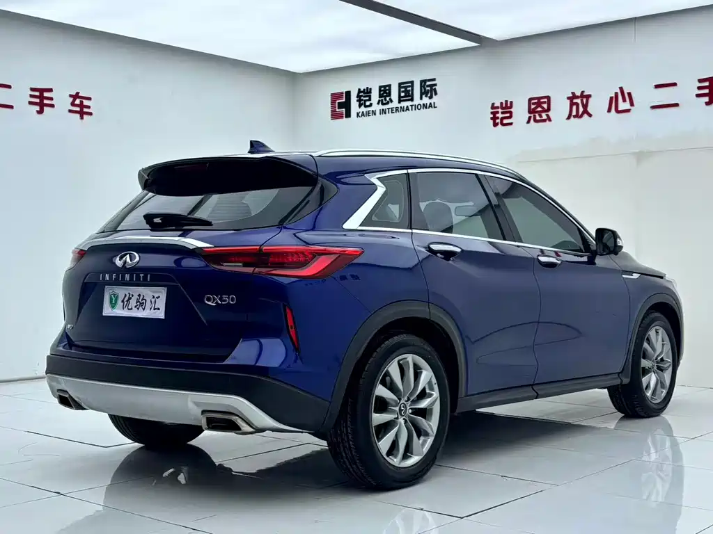Infiniti QX50 2022 2.0T AWD Elite Edition