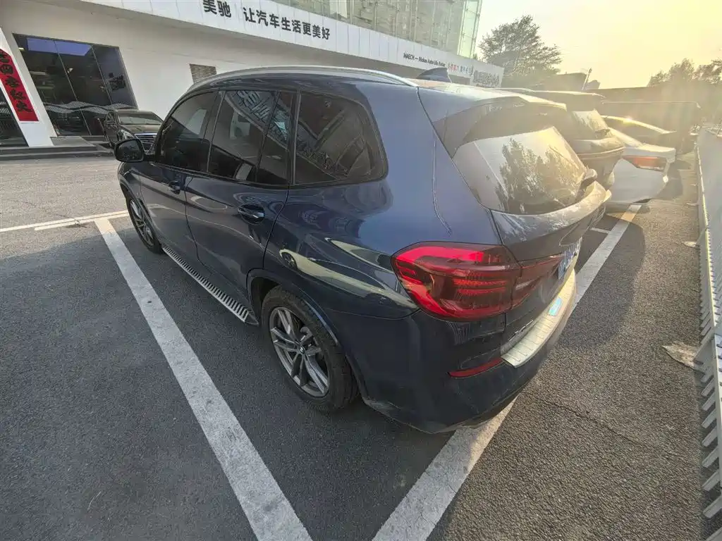 2018 BMW X3 xDrive28i M Sport Package China VI