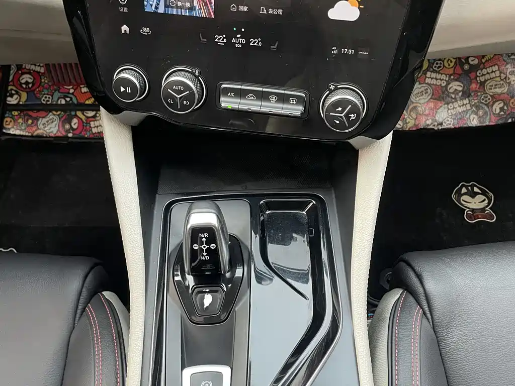 Lynk & Co 02 2018 1.5T DCT FWD Pro Edition China V