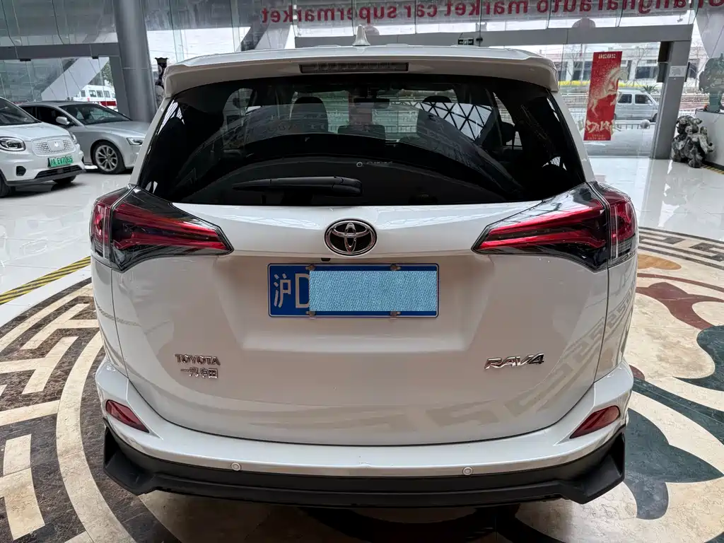 RAV4 2016 2.0L CVT 2WD Zhishang Edition China V
