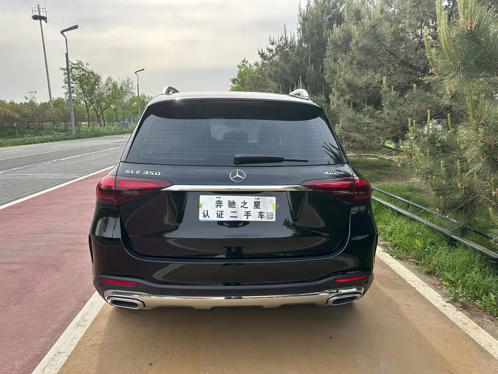 Mercedes-Benz GLE 350 4MATIC Fashion Edition 2025