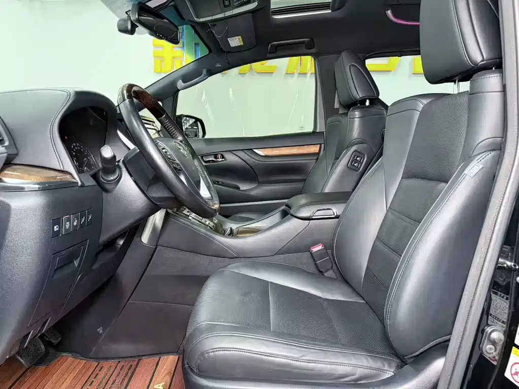 Alphard 2015 3.5L Luxury Edition