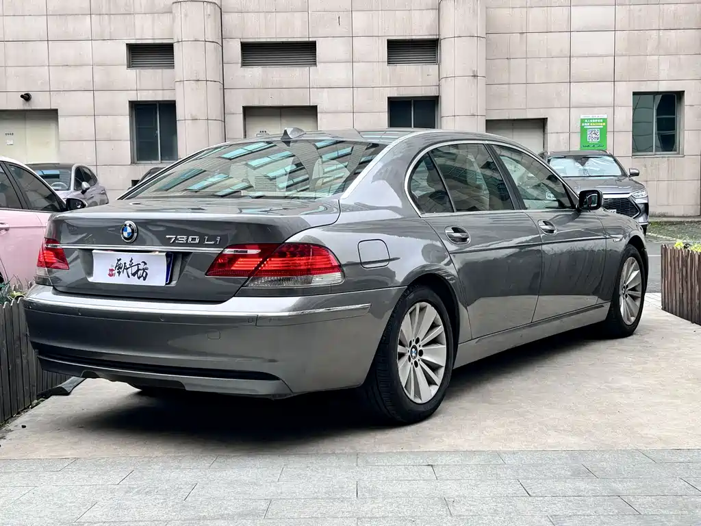 BMW 7 Series 2009 730Li Luxury