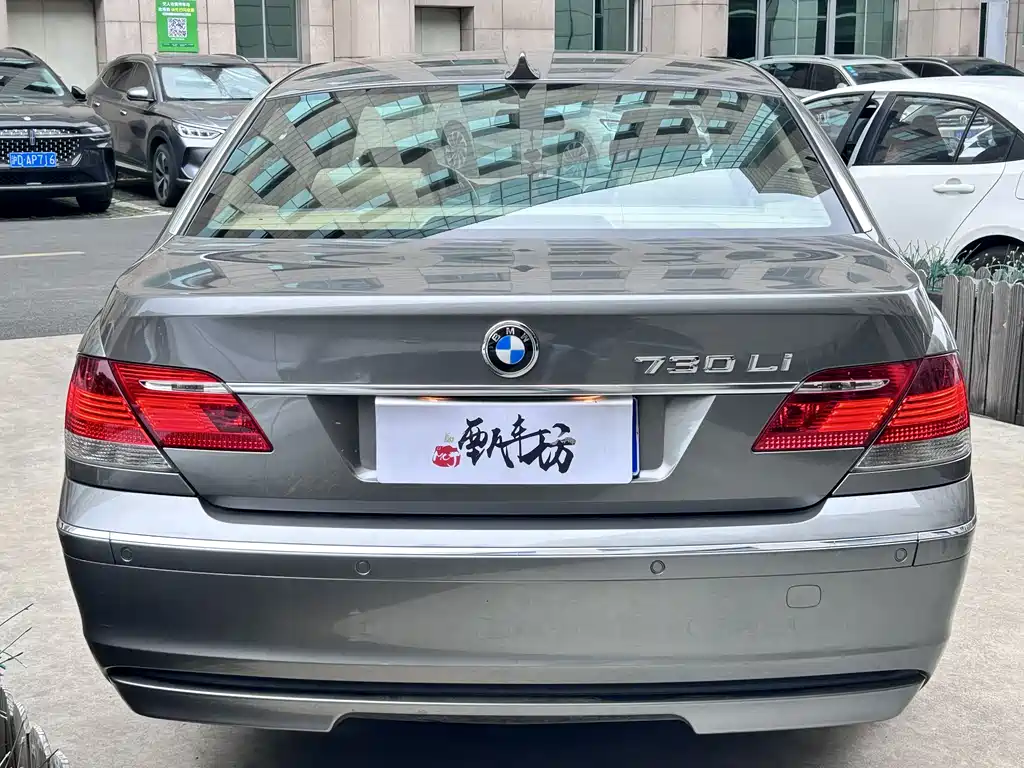 BMW 7 Series 2009 730Li Luxury
