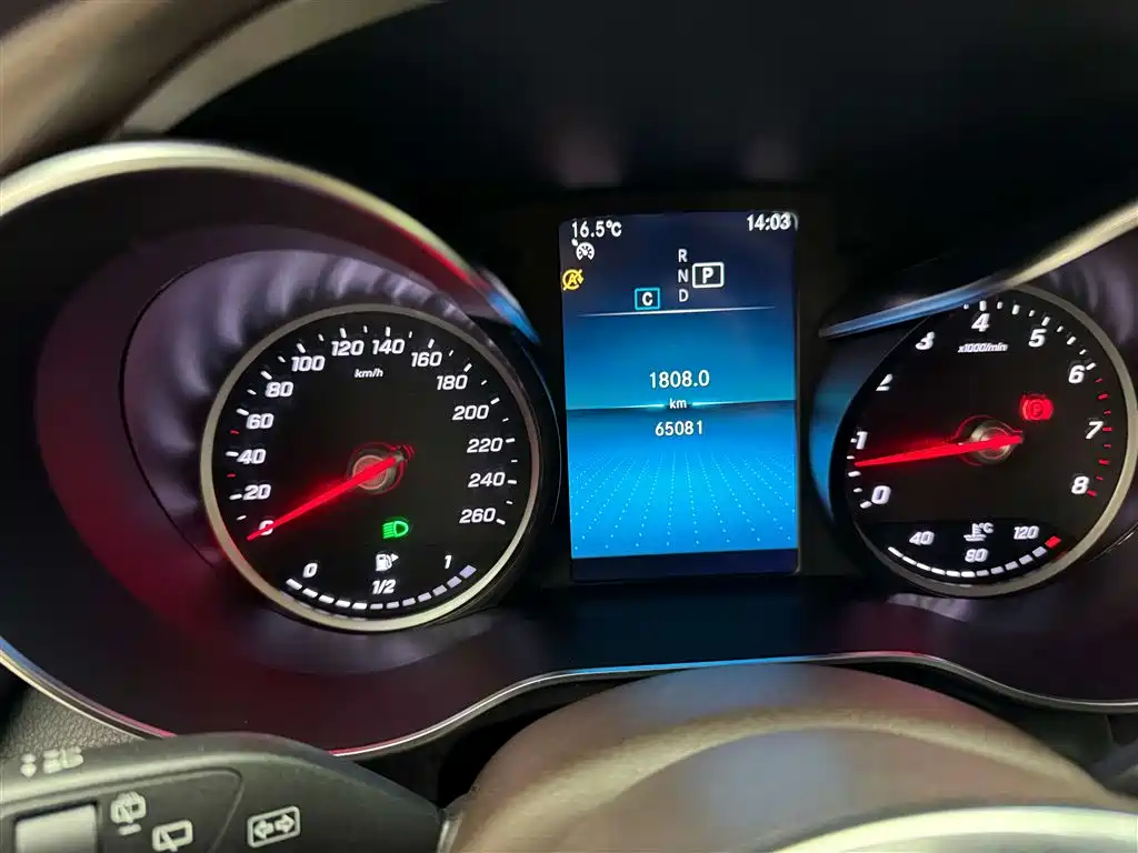 Mercedes-Benz GLC 2020 GLC 260 L 4MATIC Dynamic