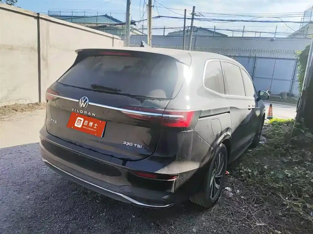 Viloran 2024 330TSI Luxury Edition