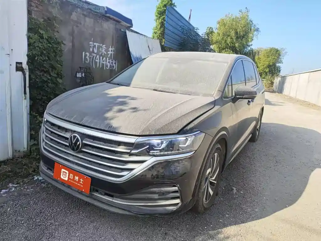 Viloran 2024 330TSI Luxury Edition