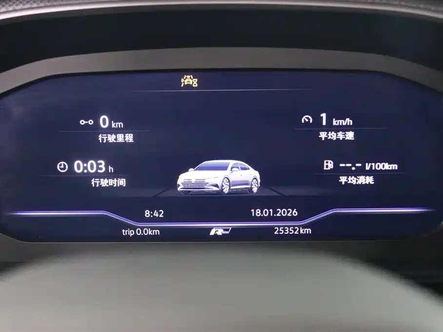 FAW-Volkswagen CC 2024 380TSI Duomu Zhongxiang Edition