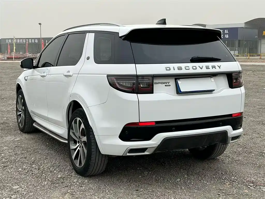 Land Rover Discovery Sport 2021 200PS Family Edition