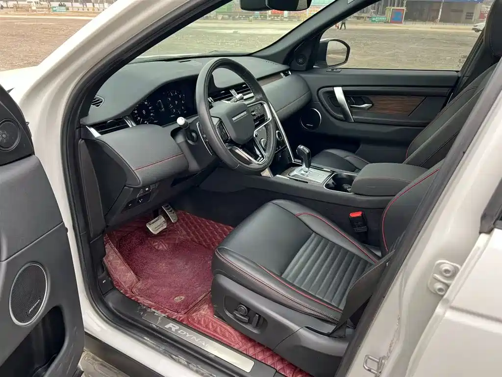 Land Rover Discovery Sport 2021 200PS Family Edition