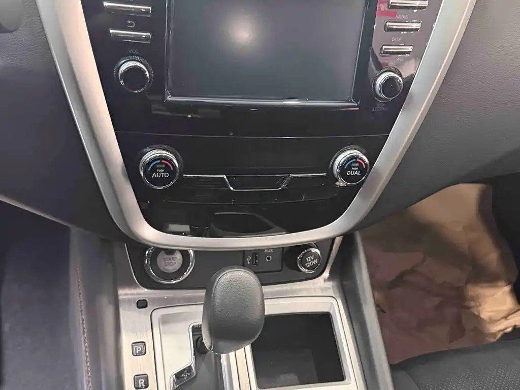 Nissan Murano 2021 2.5L XE FWD Elite Edition