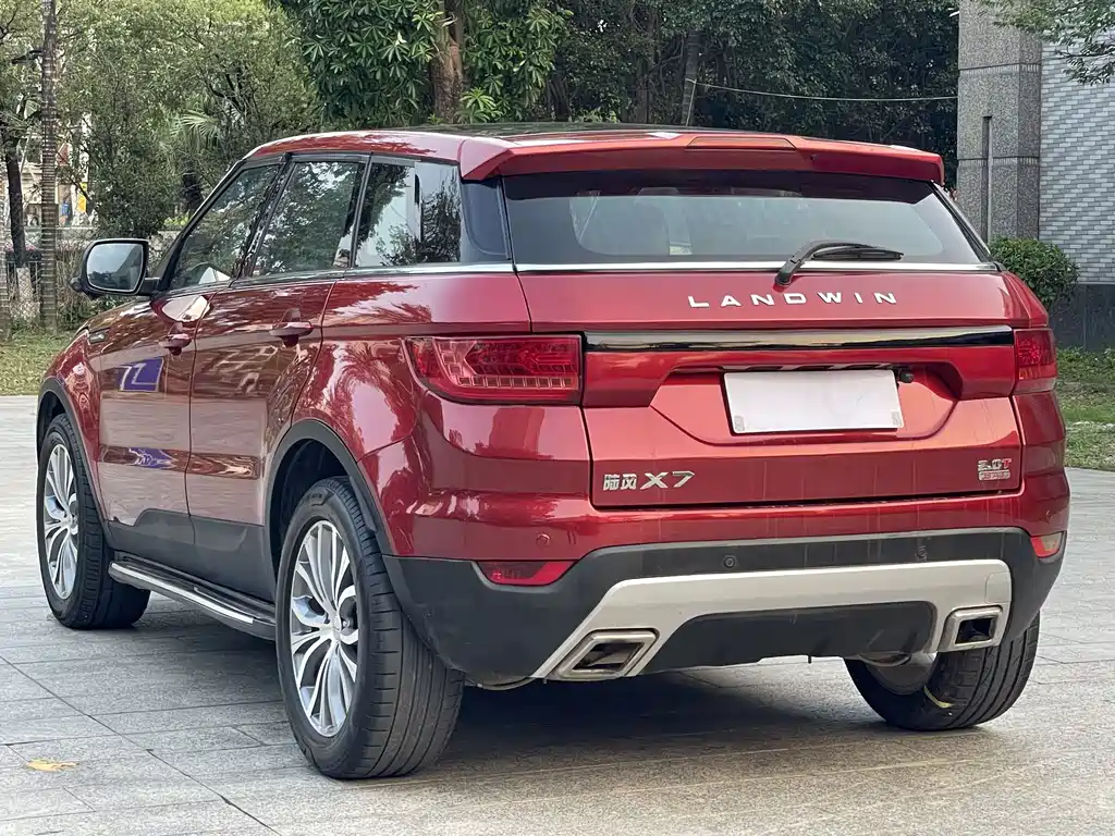 Landwind X7