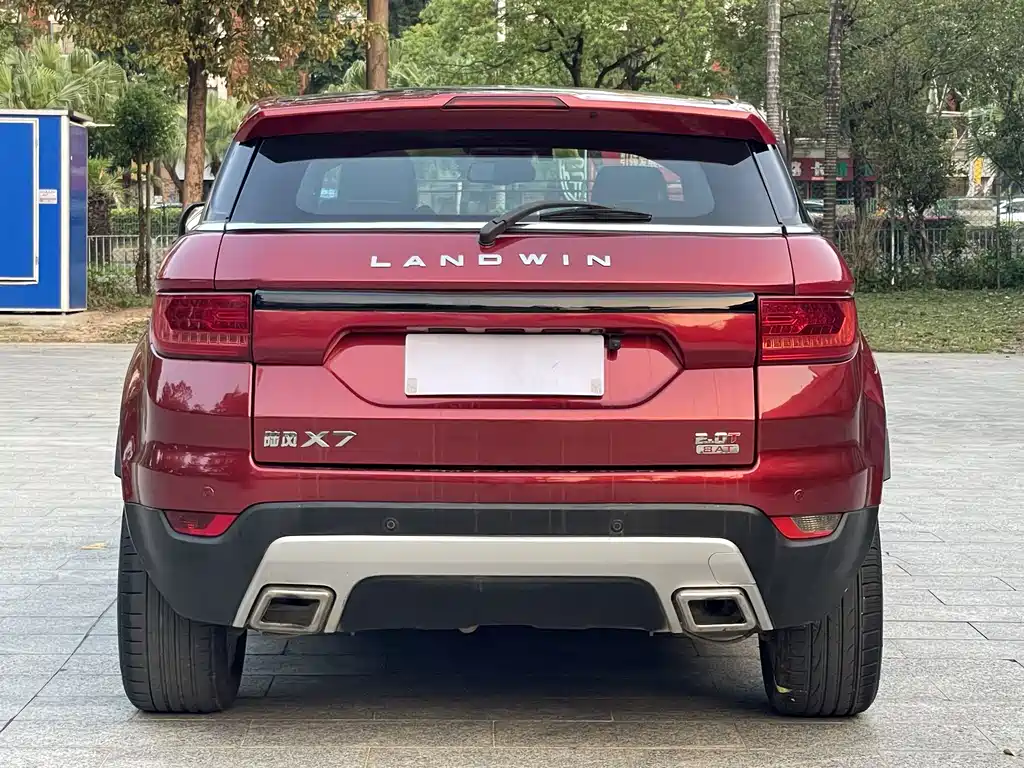 Landwind X7