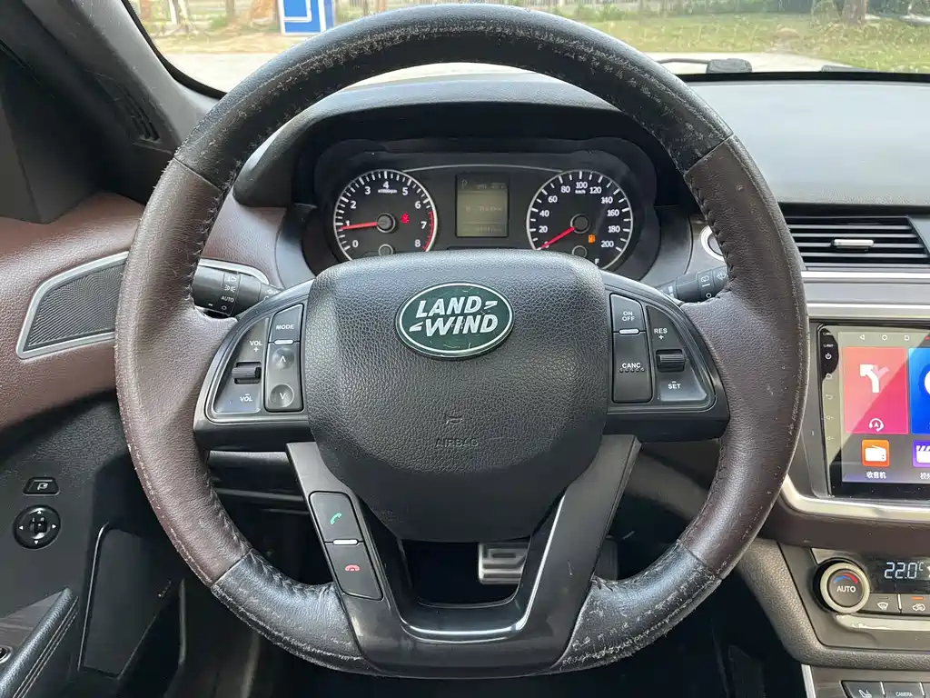 Landwind X7