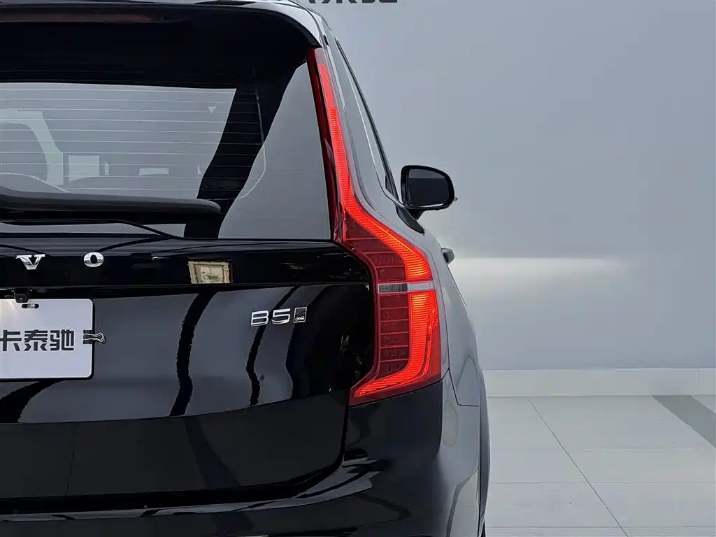 Volvo XC90 2023 B5 Momentum 7-seater