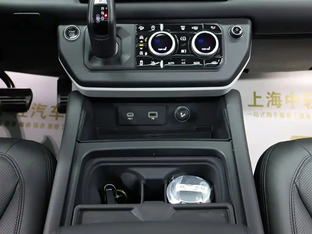 Land Rover Defender 2024 110 3.0T P400 XS
