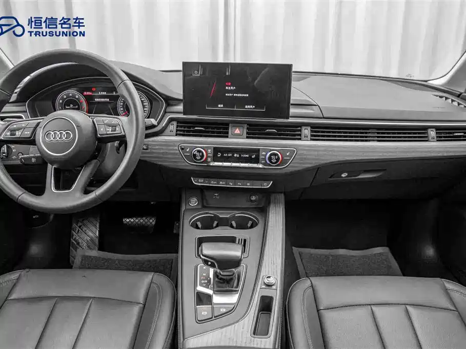 Audi A4L 2022 40 TFSI Luxury Elegant Edition