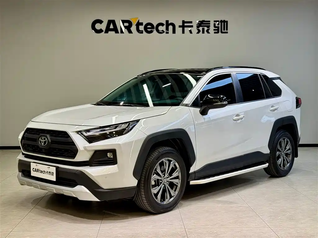 2024 Toyota RAV4 2.0L CVT AWD Adventure Plus Edition