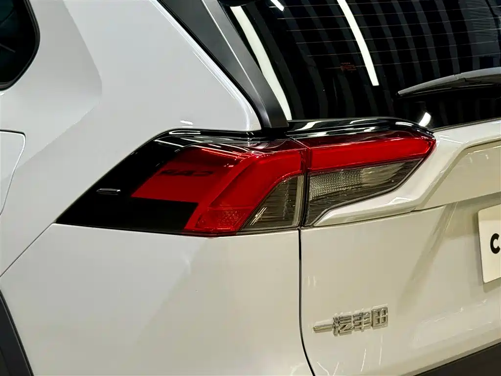 2024 Toyota RAV4 2.0L CVT AWD Adventure Plus Edition
