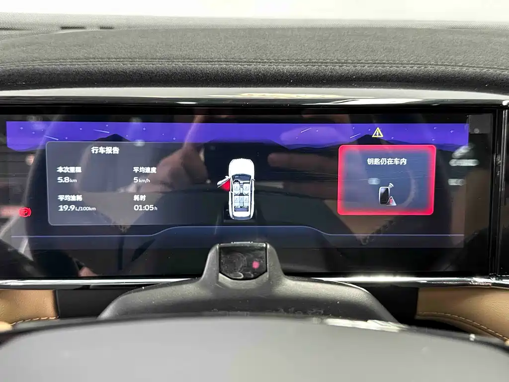 Geely Boyue L 2023 2.0TD DCT Flagship