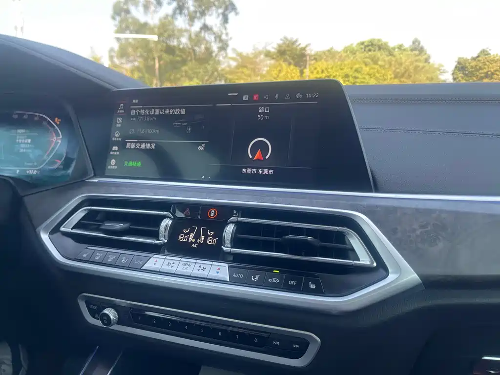 BMW X5 2022 xDrive 30Li M Sport Package - фото 12