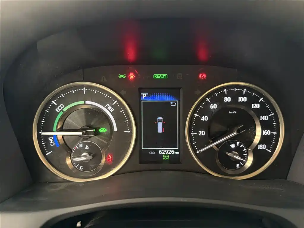 Toyota Vellfire 2021 Crown Hybrid 2.5L HV Premium Edition