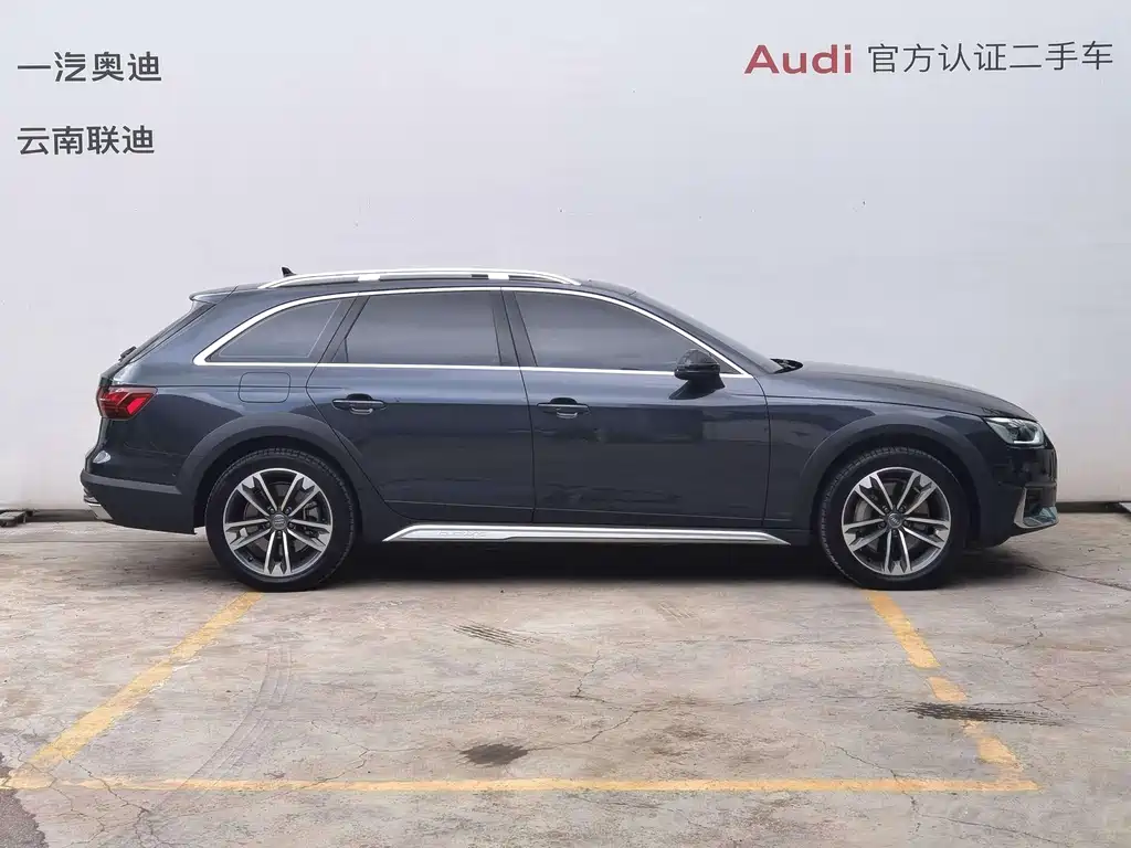 Audi A4 allroad quattro 2021