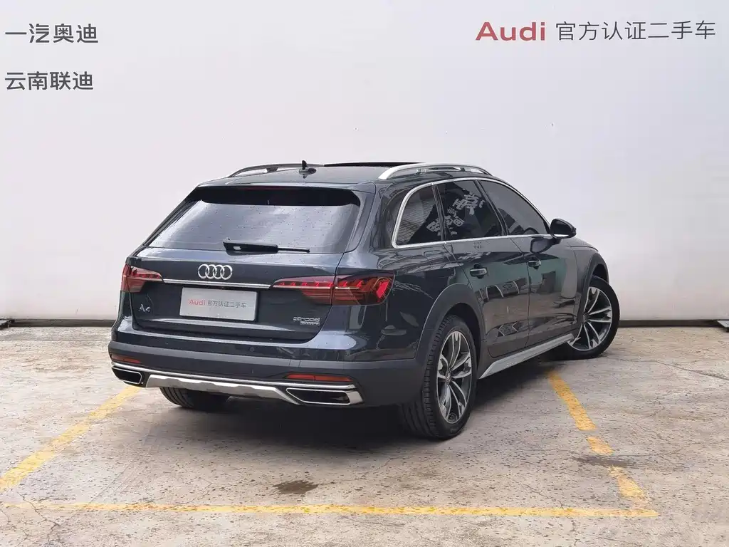 Audi A4 allroad quattro 2021