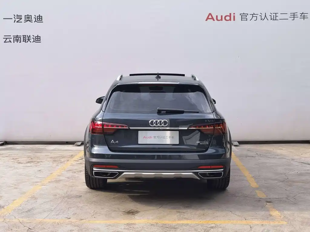 Audi A4 allroad quattro 2021