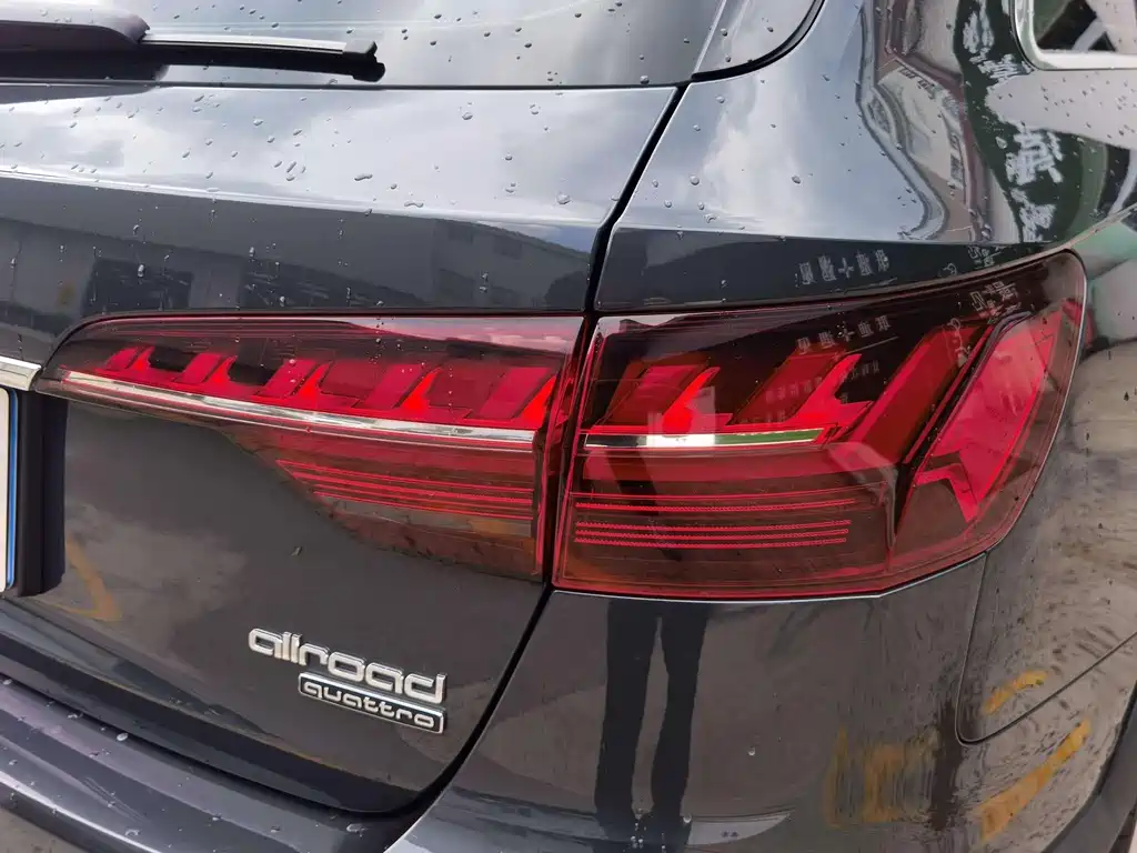 Audi A4 allroad quattro 2021