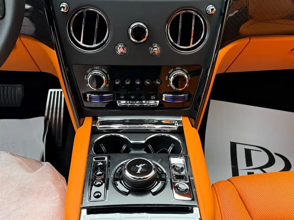 Cullinan 2024 Black Badge