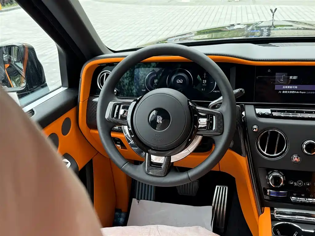 Cullinan 2024 Black Badge