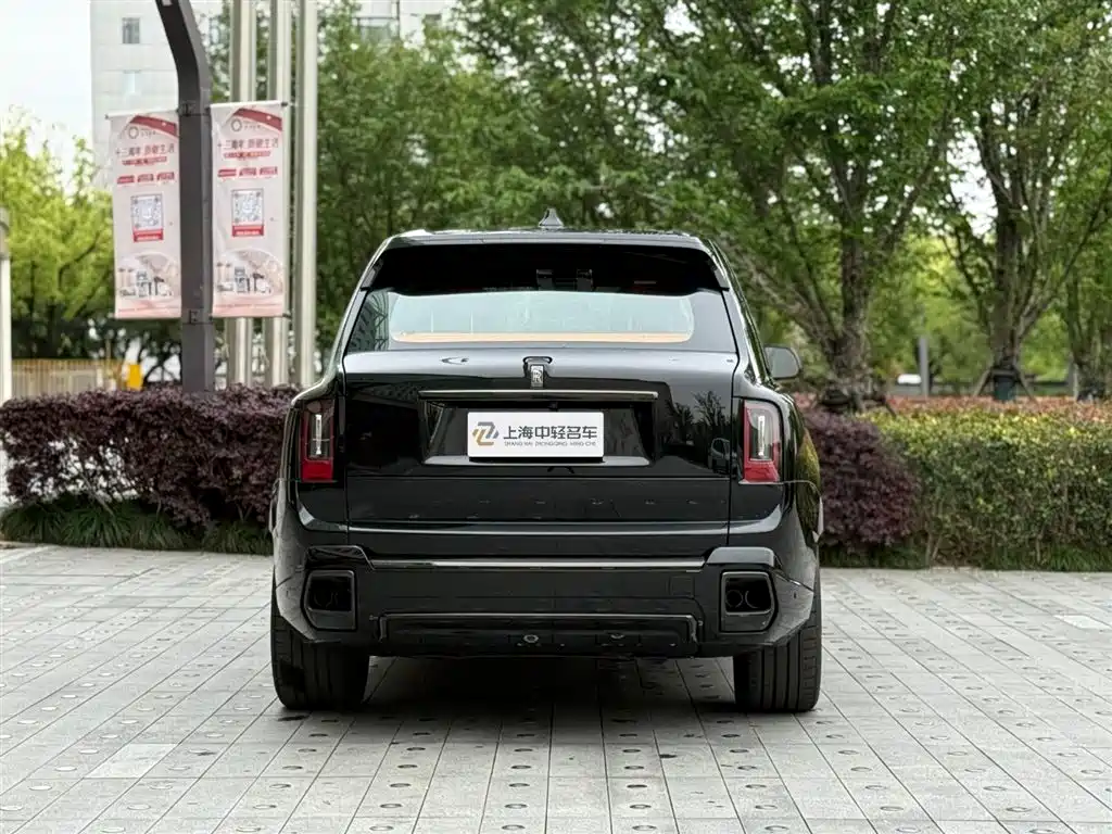 Cullinan 2024 Black Badge