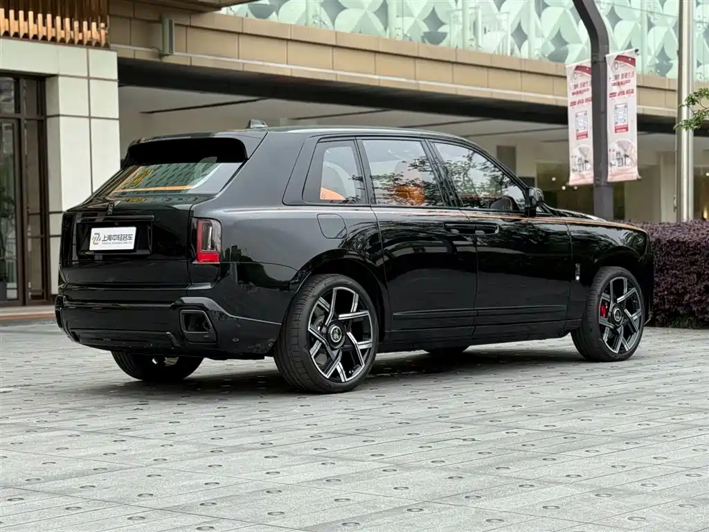 Cullinan 2024 Black Badge