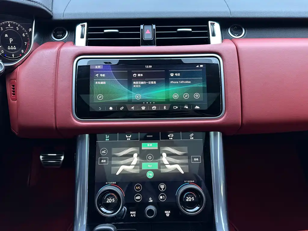 Range Rover Sport 2021 3.0 L6 Dynamic Black Edition