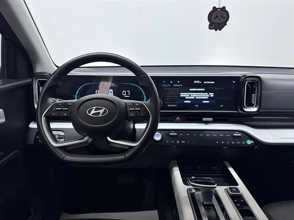 Beijing Hyundai ix35 2023 Mufasa 2.0L Luxury Edition DLX