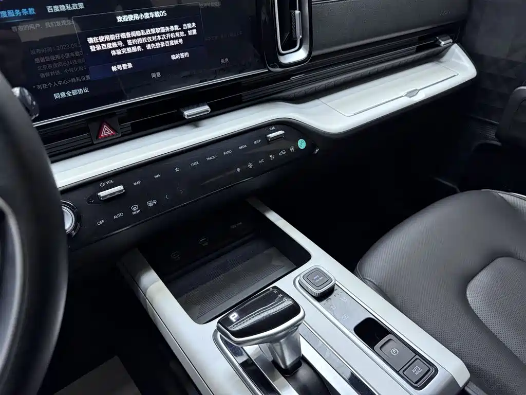 Beijing Hyundai ix35 2023 Mufasa 2.0L Luxury Edition DLX