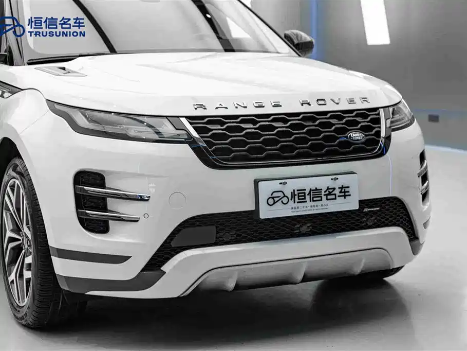 Range Rover Evoque L 2023 249PS Luxury Edition