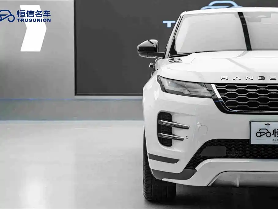 Range Rover Evoque L 2023 249PS Luxury Edition