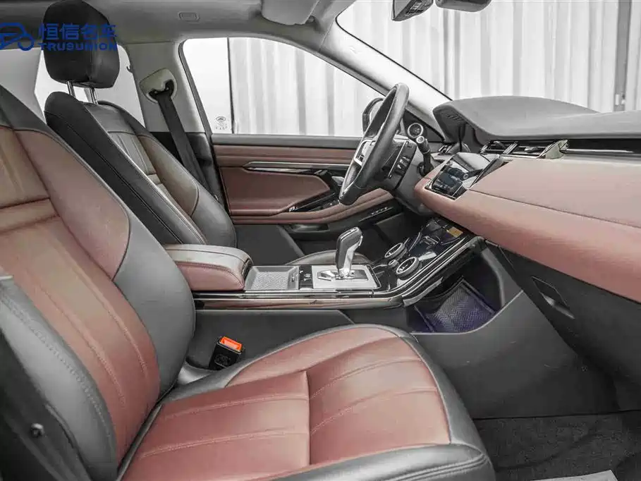 Range Rover Evoque L 2023 249PS Luxury Edition