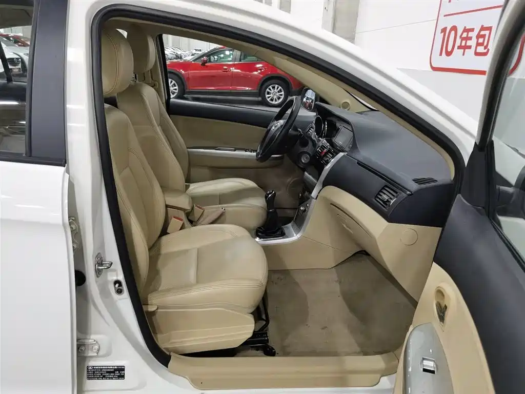 Great Wall C30 2013 1.5L Manual Luxury Edition