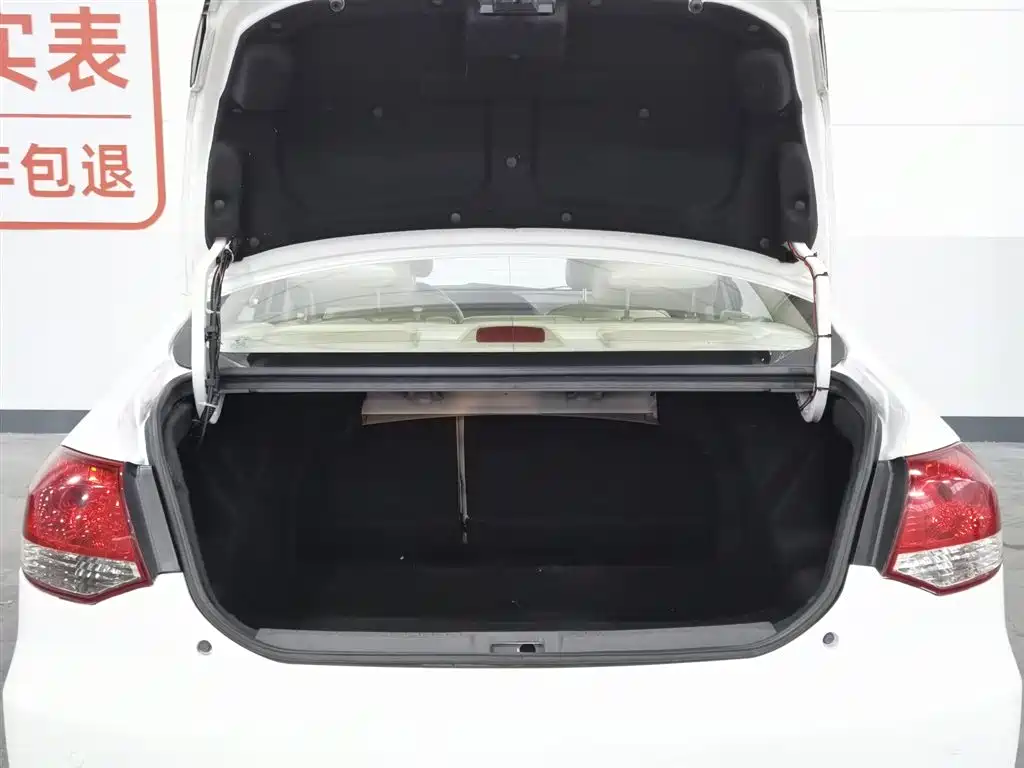 Great Wall C30 2013 1.5L Manual Luxury Edition