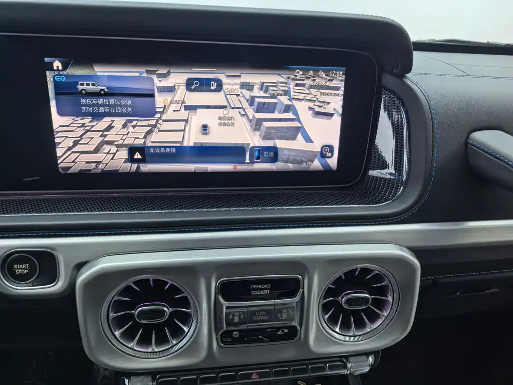 Mercedes-Benz G-Class NEV 2025 G580 Launch Edition