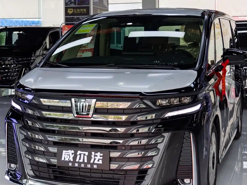 Toyota Vellfire 2024 Crown Hybrid 2.5L Supreme Edition