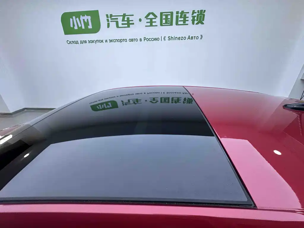 Volkswagen Polo Plus 2023 Facelift 1.5L Automatic Colorful Tech Edition
