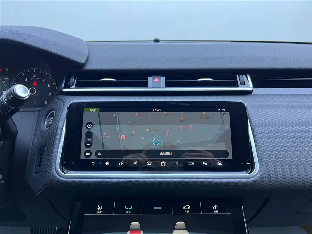 2020 Range Rover Velar P250 R-Dynamic S