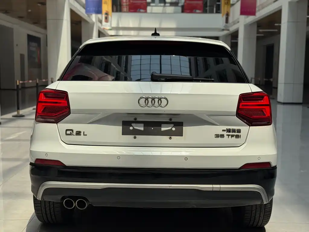 Audi Q2L 2020 35 TFSI Entry Dynamic