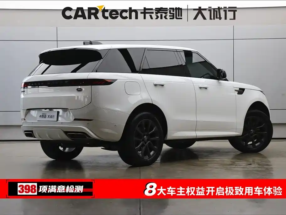 Range Rover Sport 2024 400PS Dynamic SE