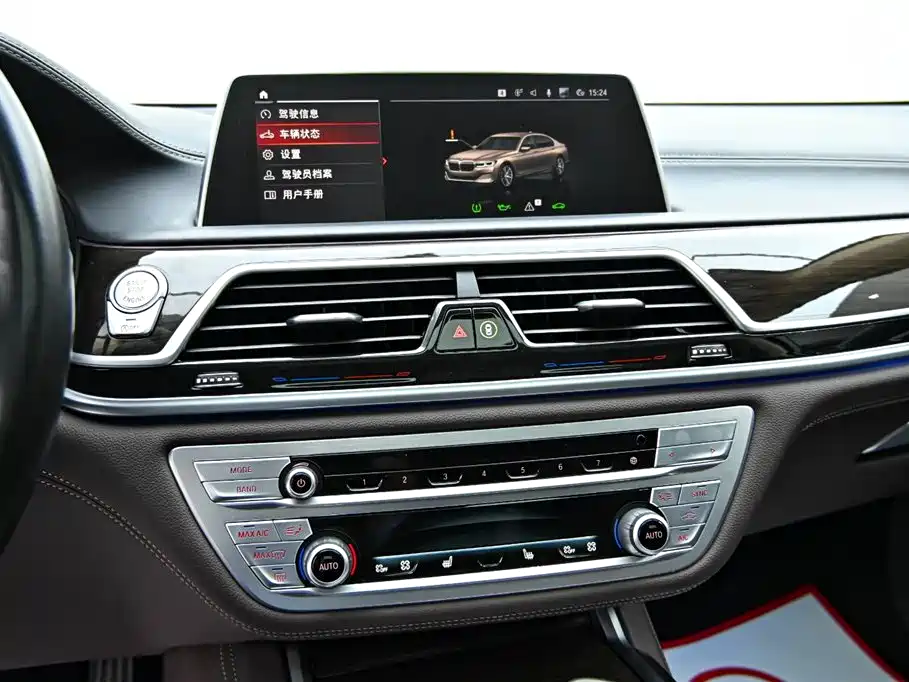 BMW 7 Series 2021 730Li Luxury Package - фото 20