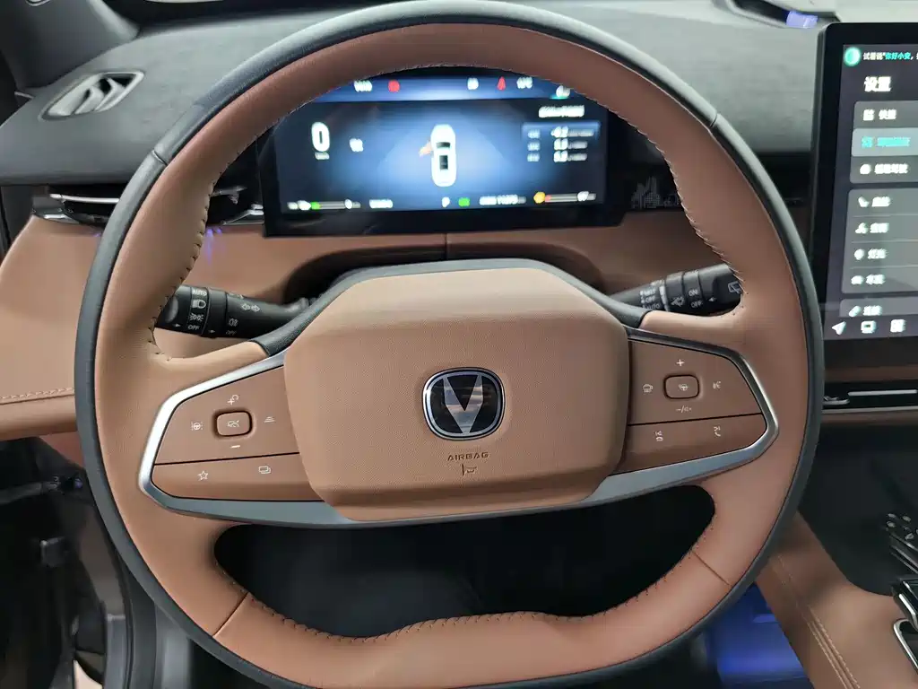 Changan UNI-Z PHEV 2024 Blue Whale iDD 125km Excellence Edition